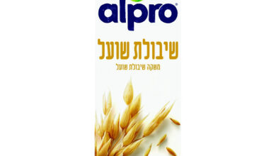 משקה שיבולת שועל אלפרו